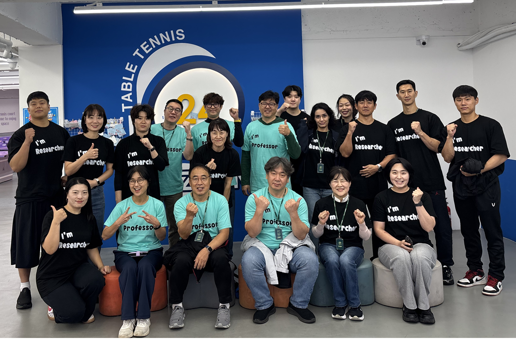 대학원 가을 체육대회(대학로 골목 상권 회생 체육대회)