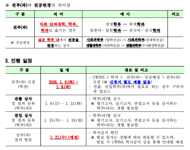 external_image external_image