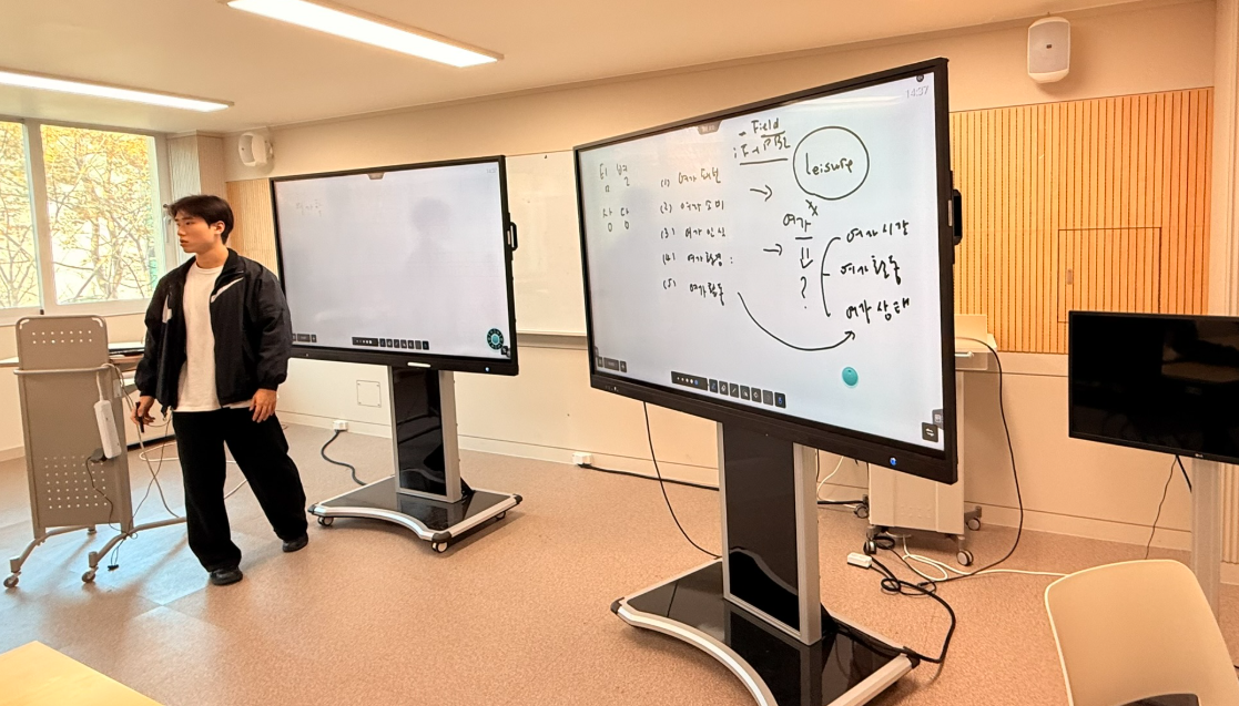 여가학 연제원 발표