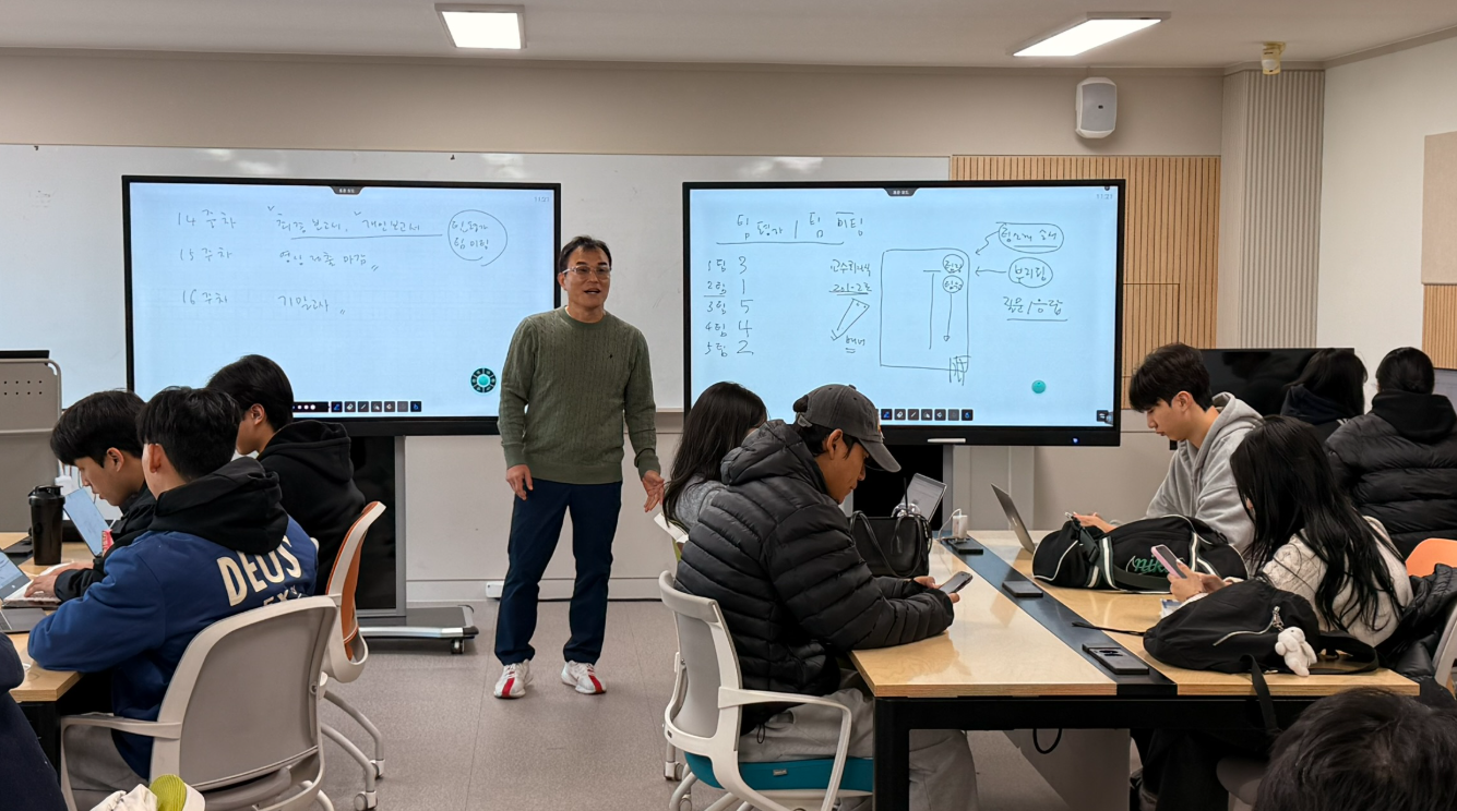 여가학 초청강의 정봉효 대표님