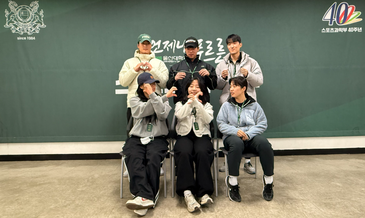 여가프로그램  5팀 오늘도여가팀