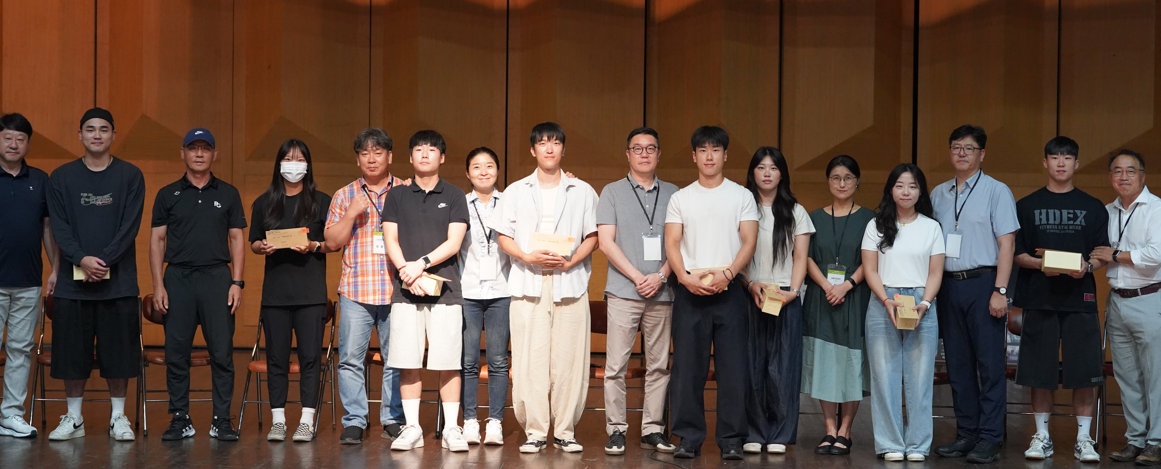 2025-1학기 성적우수장학금 전달식, 전체사진