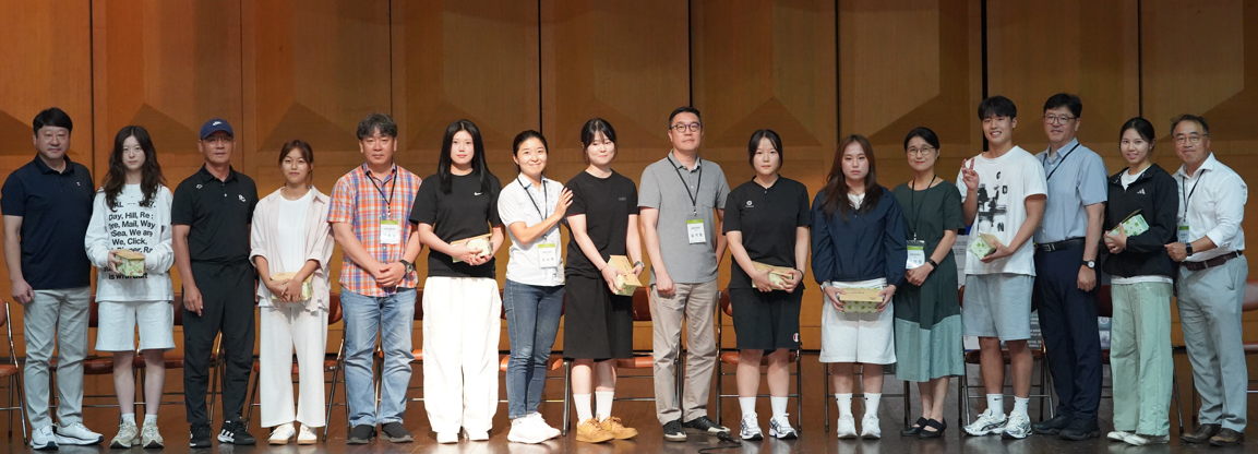 2025-1학기 성적우수전달식, 1학년