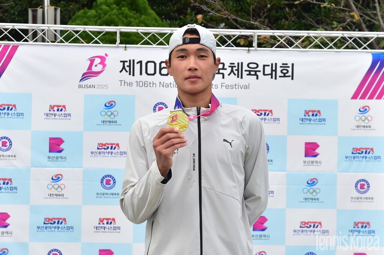 이웅비, 황효원을 상대로 대역전승을 거두고 전국체전 금메달