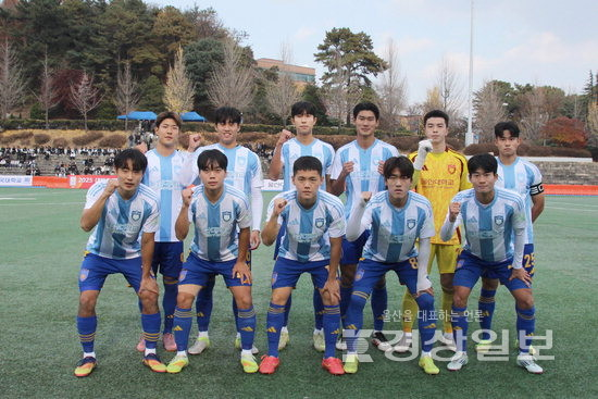 울산대 축구부, U리그 왕중왕전 준우승