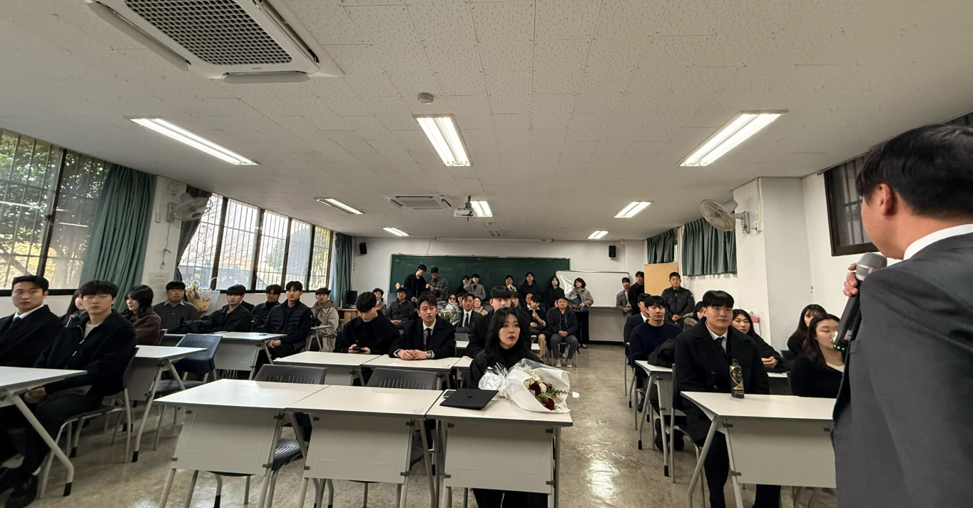 학부졸업식 학부장님 말씀