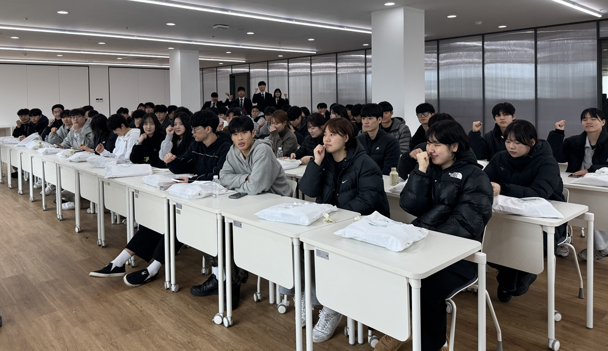 2026학번 신입생 오리엔테이션 20205. 2. 25. 