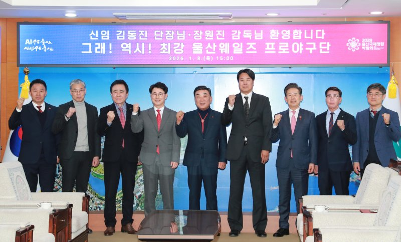 트라이아웃 합격 선수 발표…변상권·김도규 등 입단