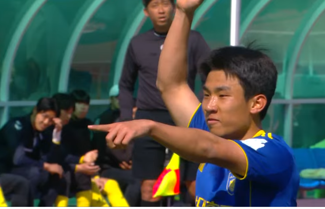 울산대학교 축구부 김재우 세레모니