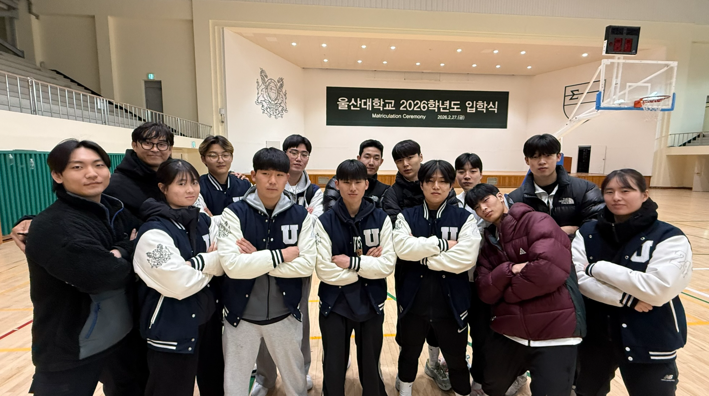 스키/스노보드 동아리