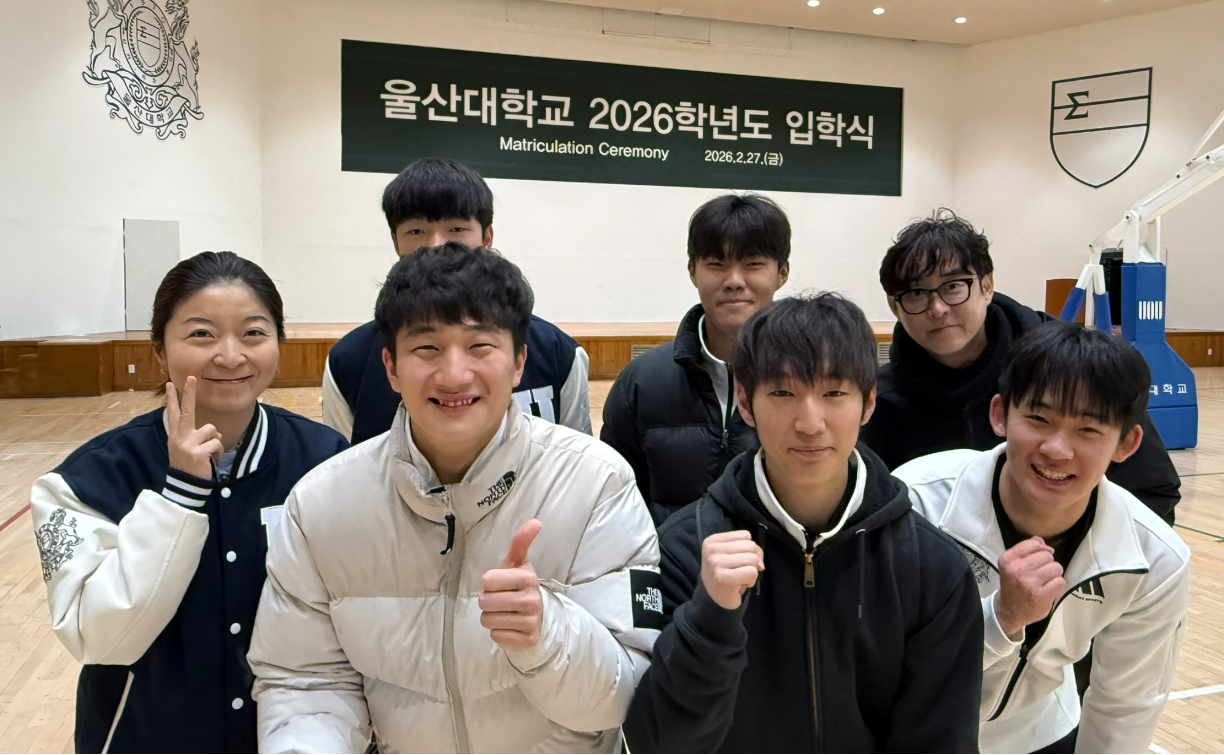 이름 모를 동아리