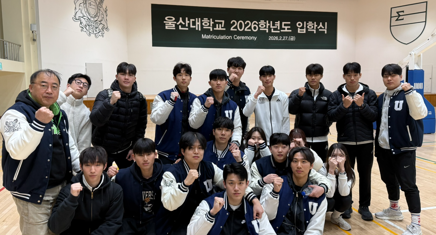 알려줘 동아리 이름