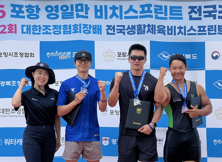 12회 대한 조정협회장배 3위 입상 김준석