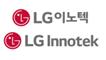 LG 이노텍