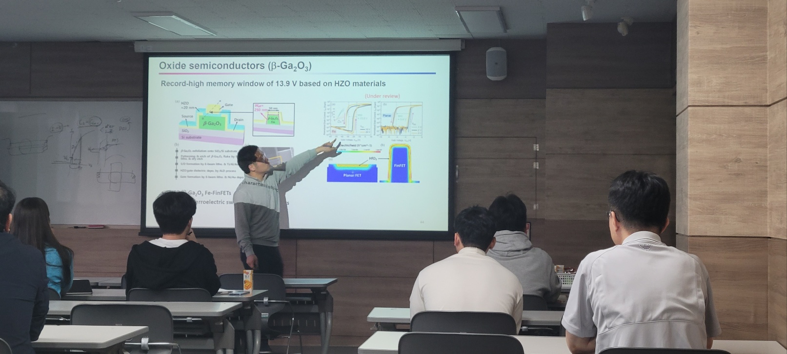 10월 10일 콜로퀴움 전북대 배학열 교수님