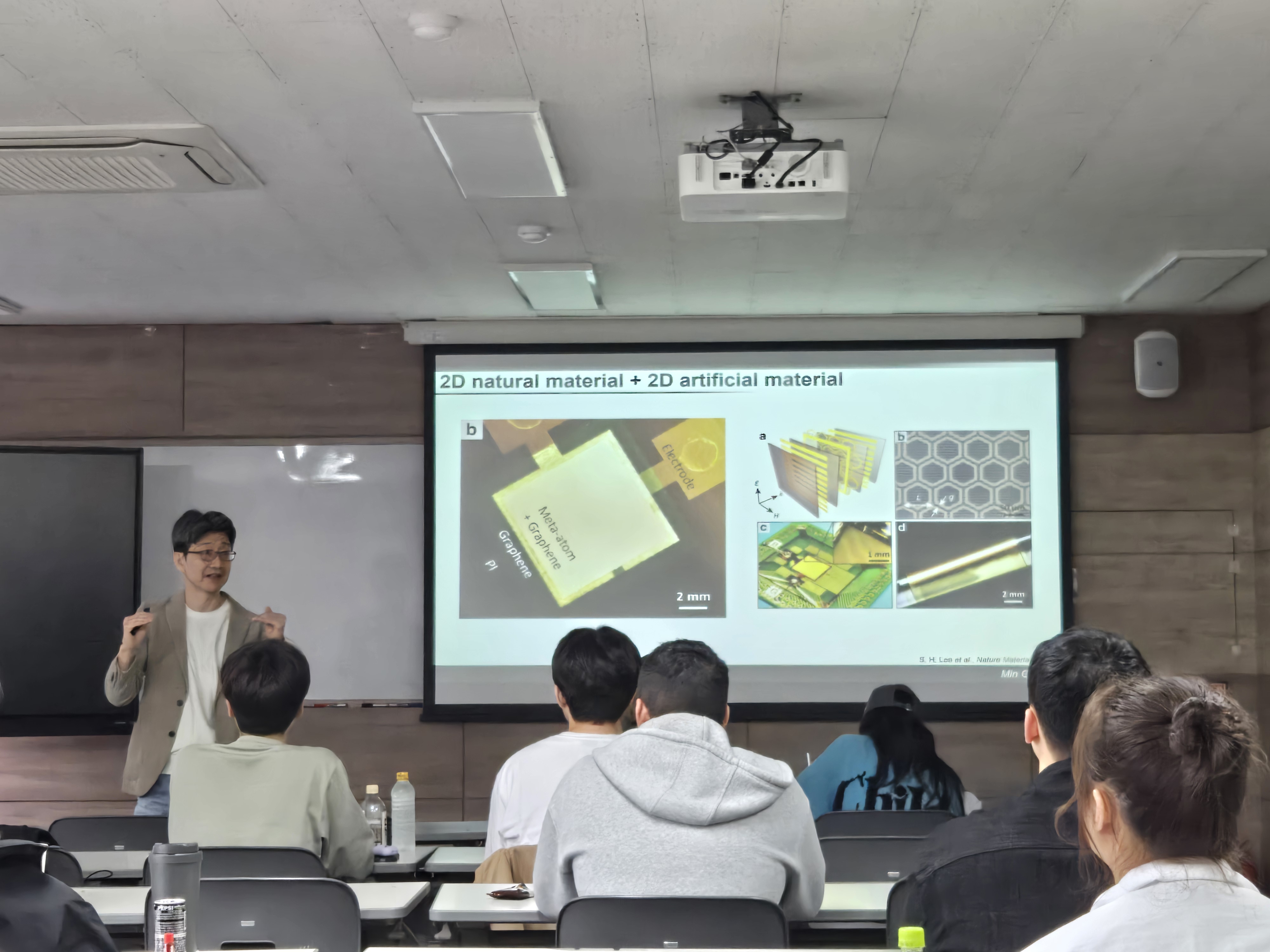 나노반도체공학과 Colloquium 2025년 4월 17일 한국과학기술원 민범기 교수님