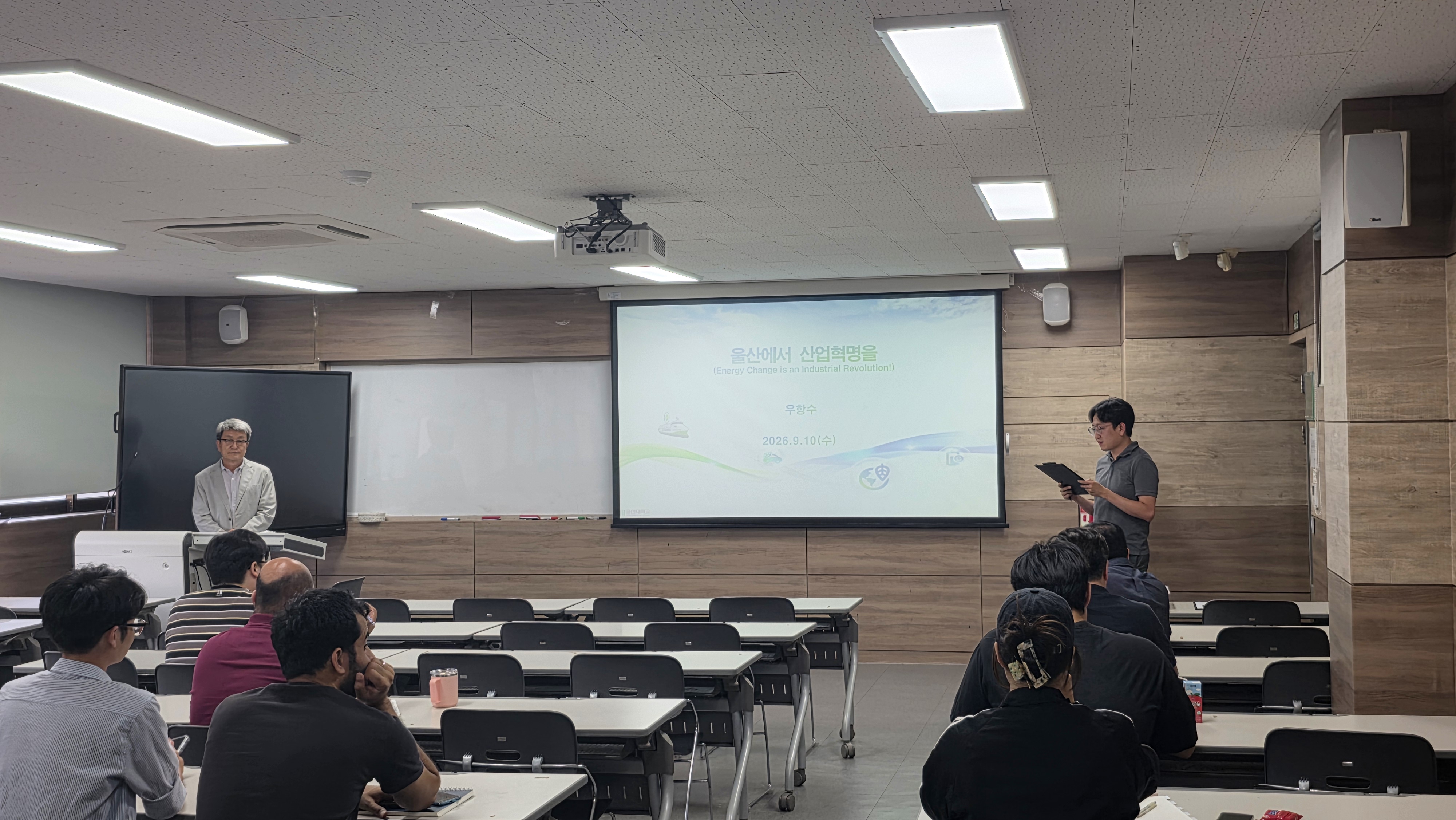 나노반도체공학과 colloquim 2026년 9월 10일 울산대학교 우항수 교수님