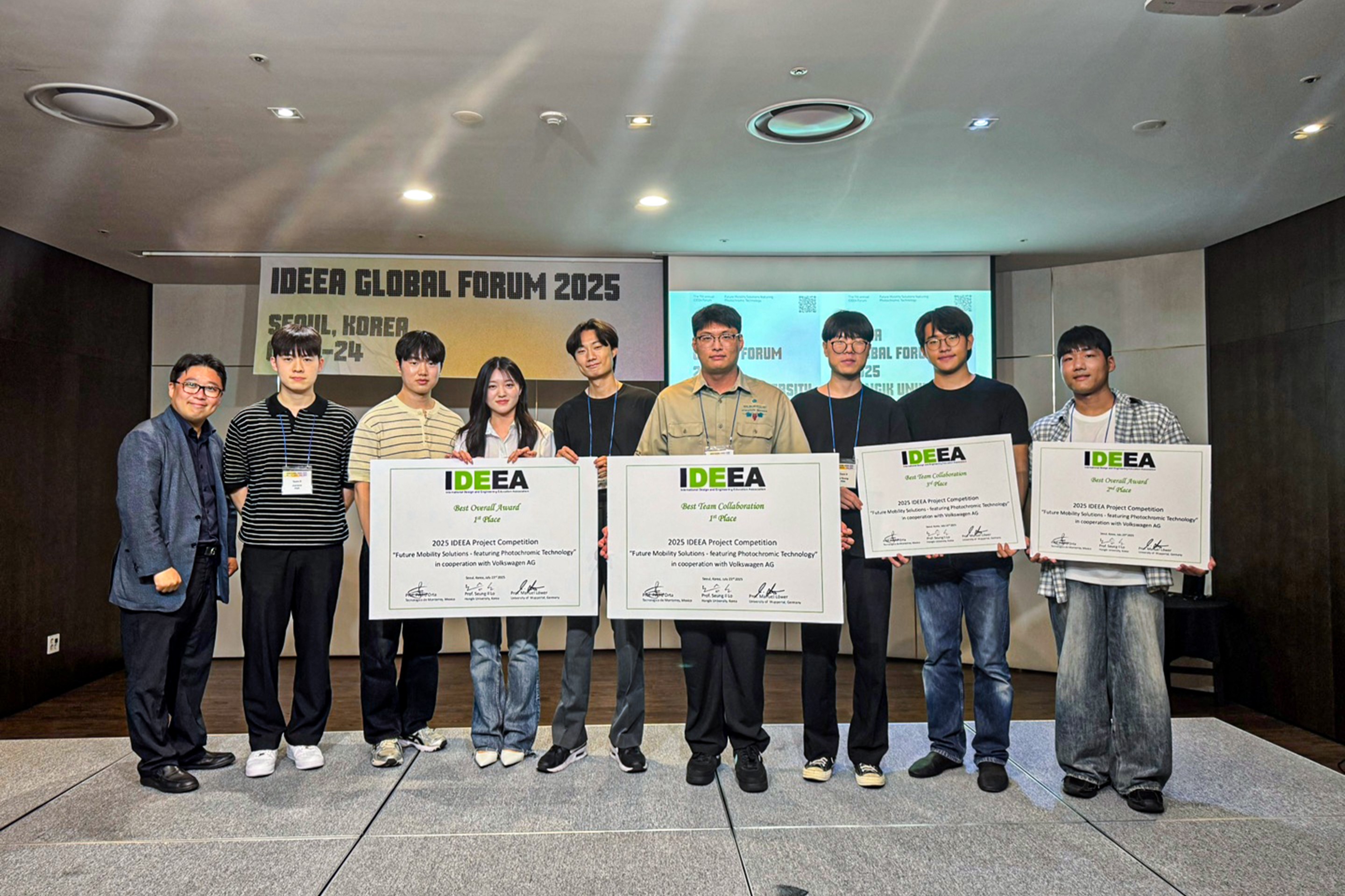 [IDEEA Global Forum 2025 Best Overall Award 1st 등 다수 수상] 25.07.23
