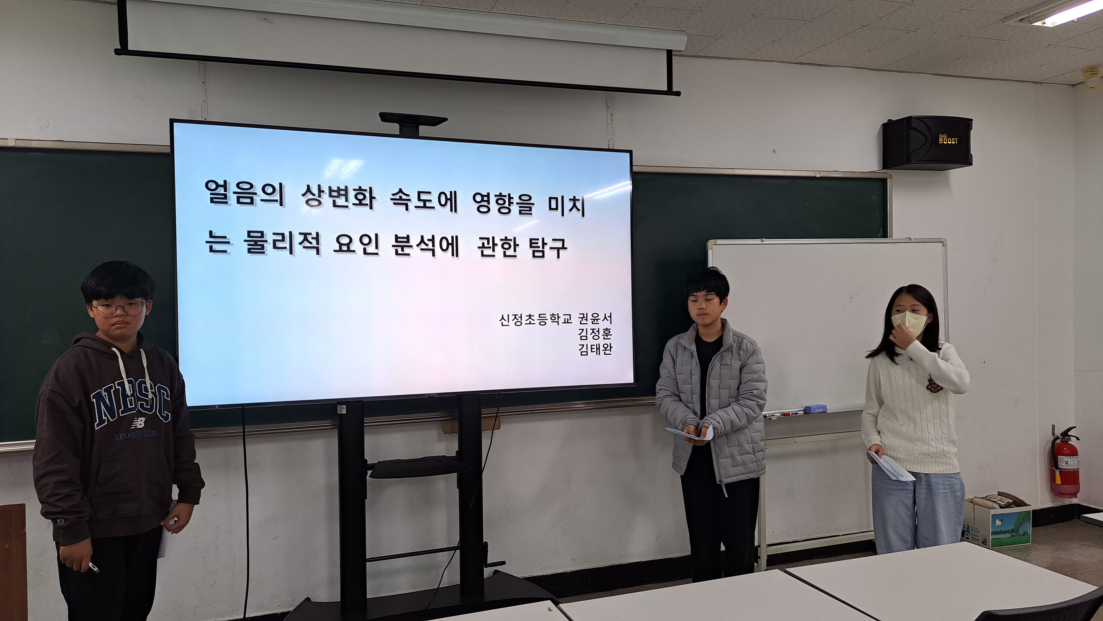 2025학년도 초등사사발표회