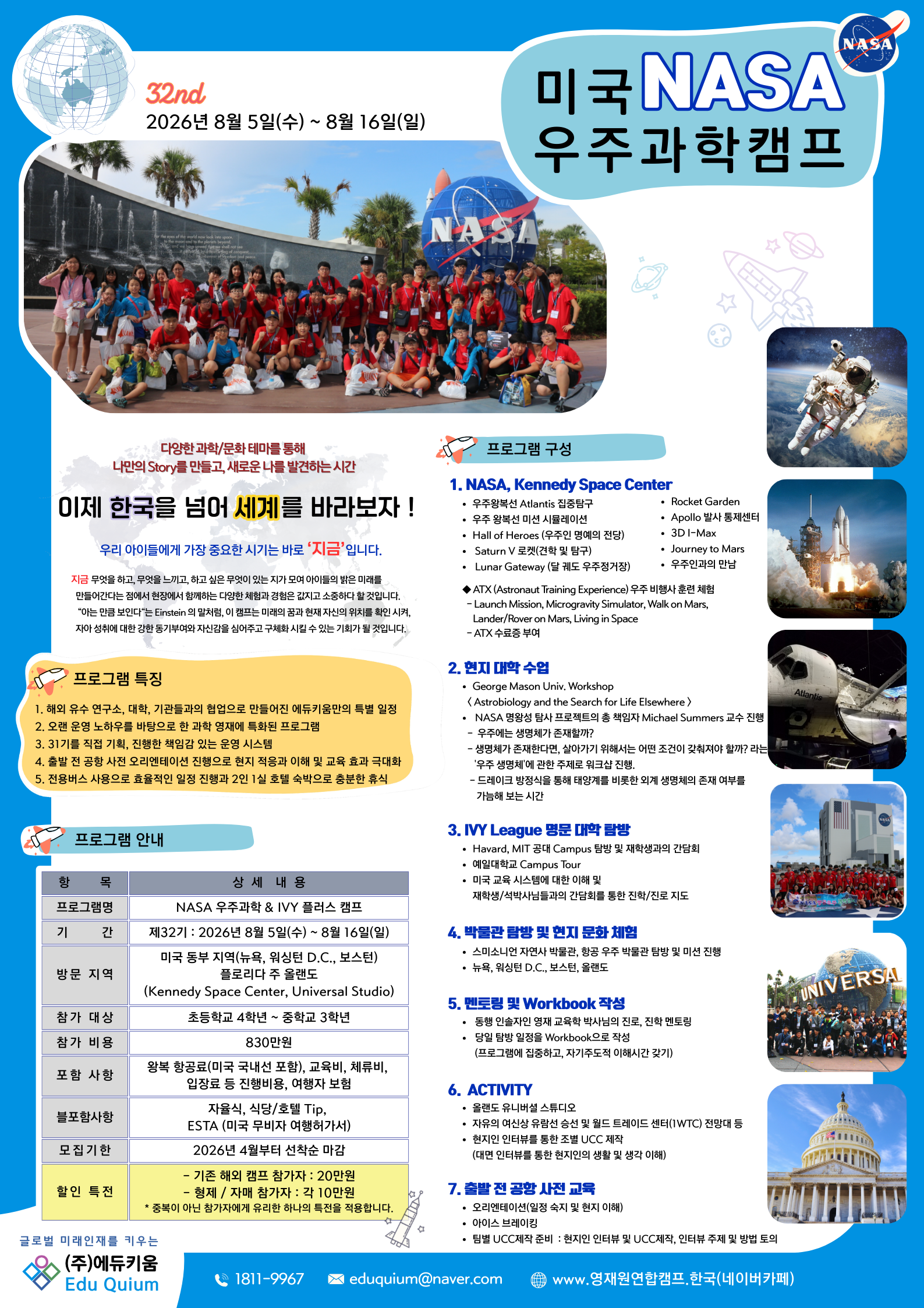 external_image external_image