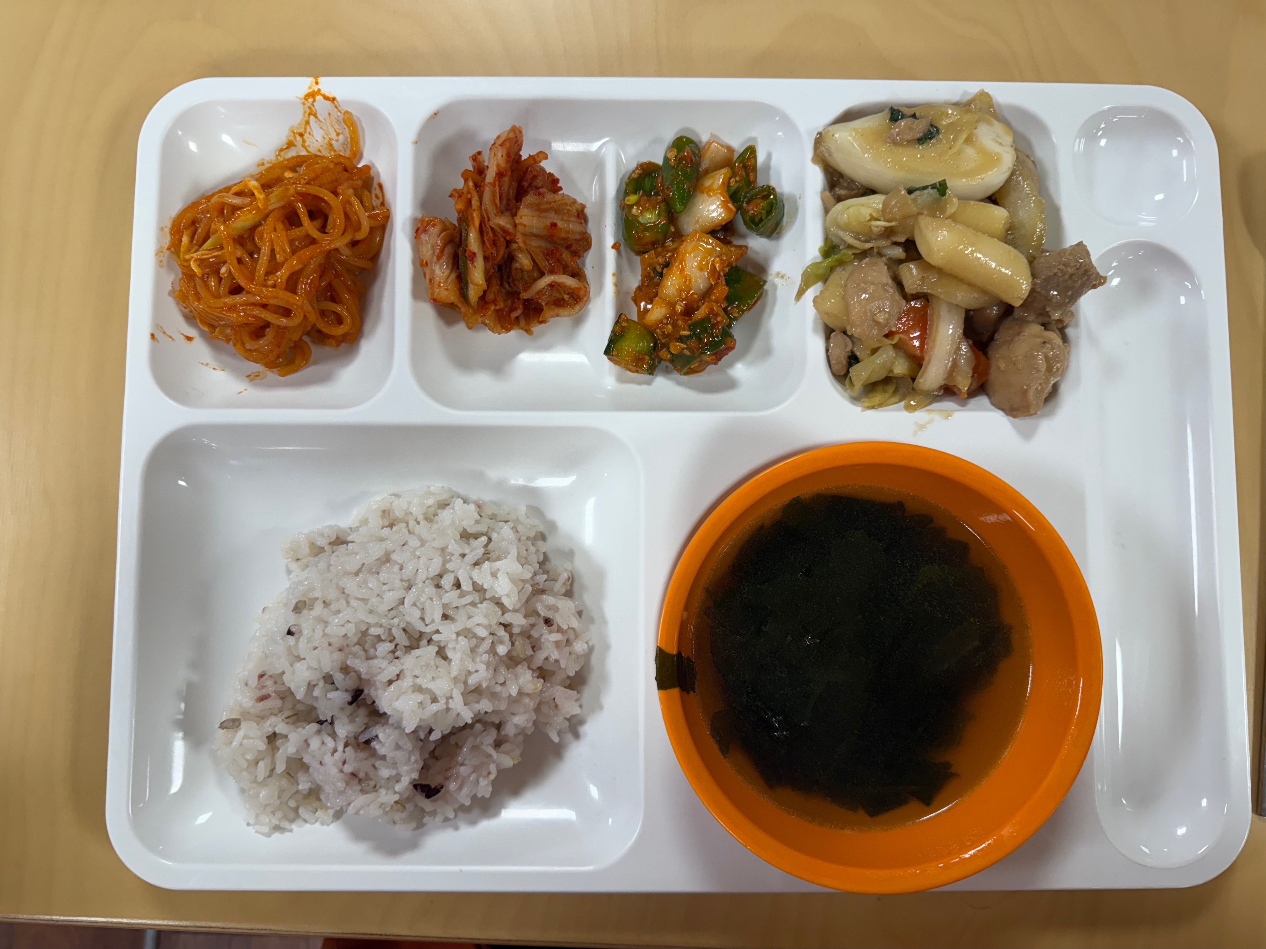 2025년 11월 27일 중식