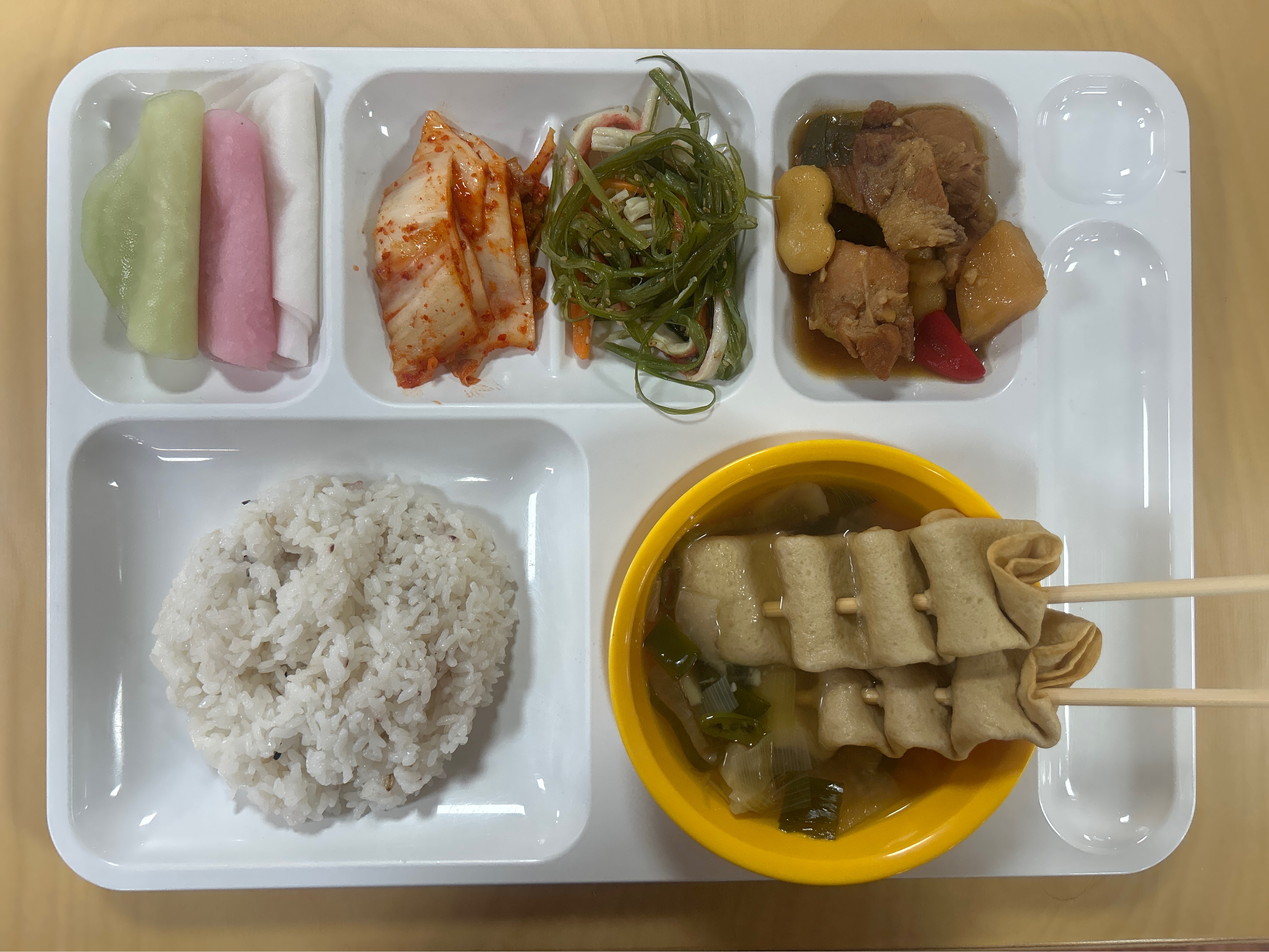 2025년 11월 28일 중식