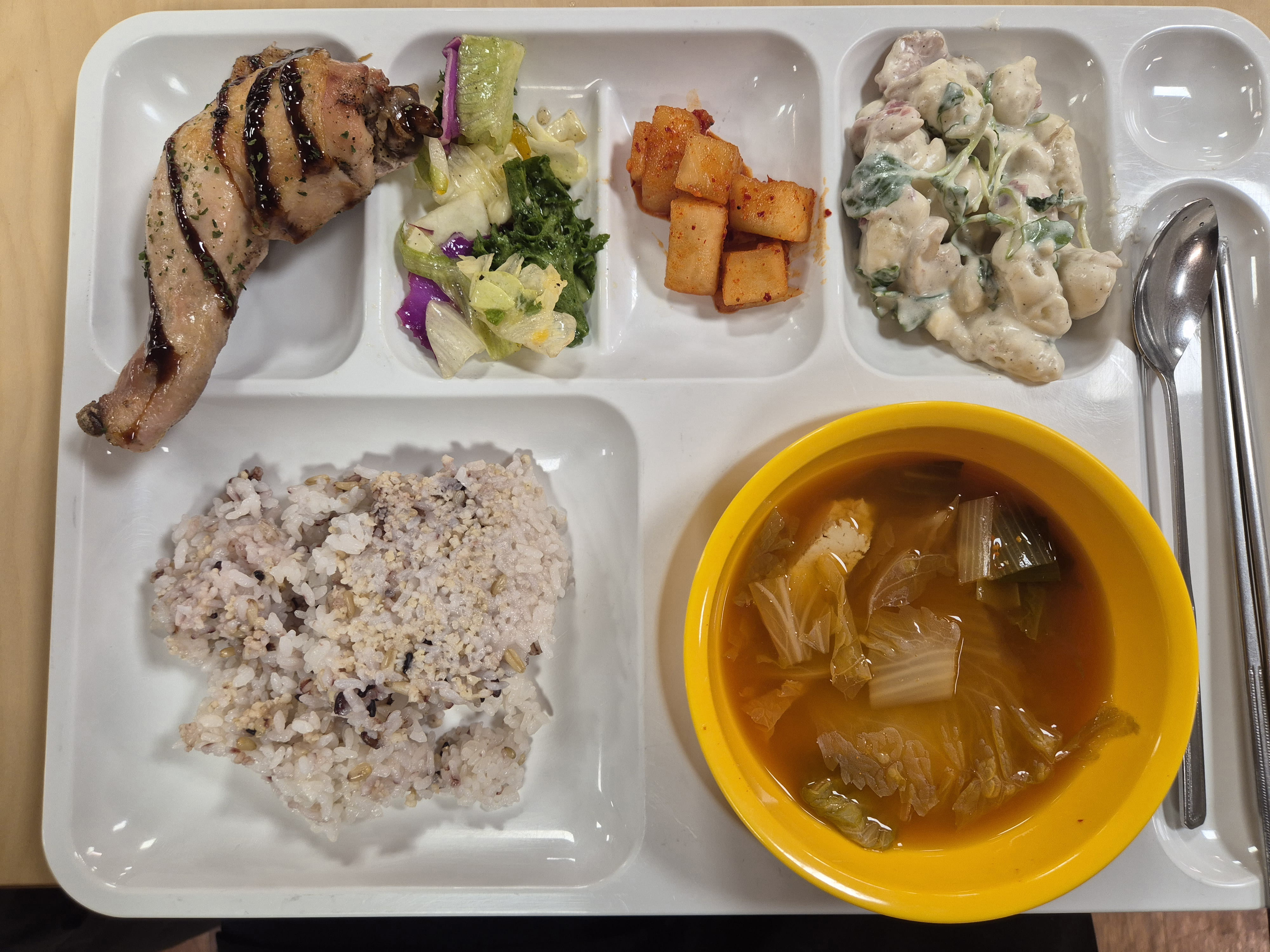 2025년 11월 28일 석식