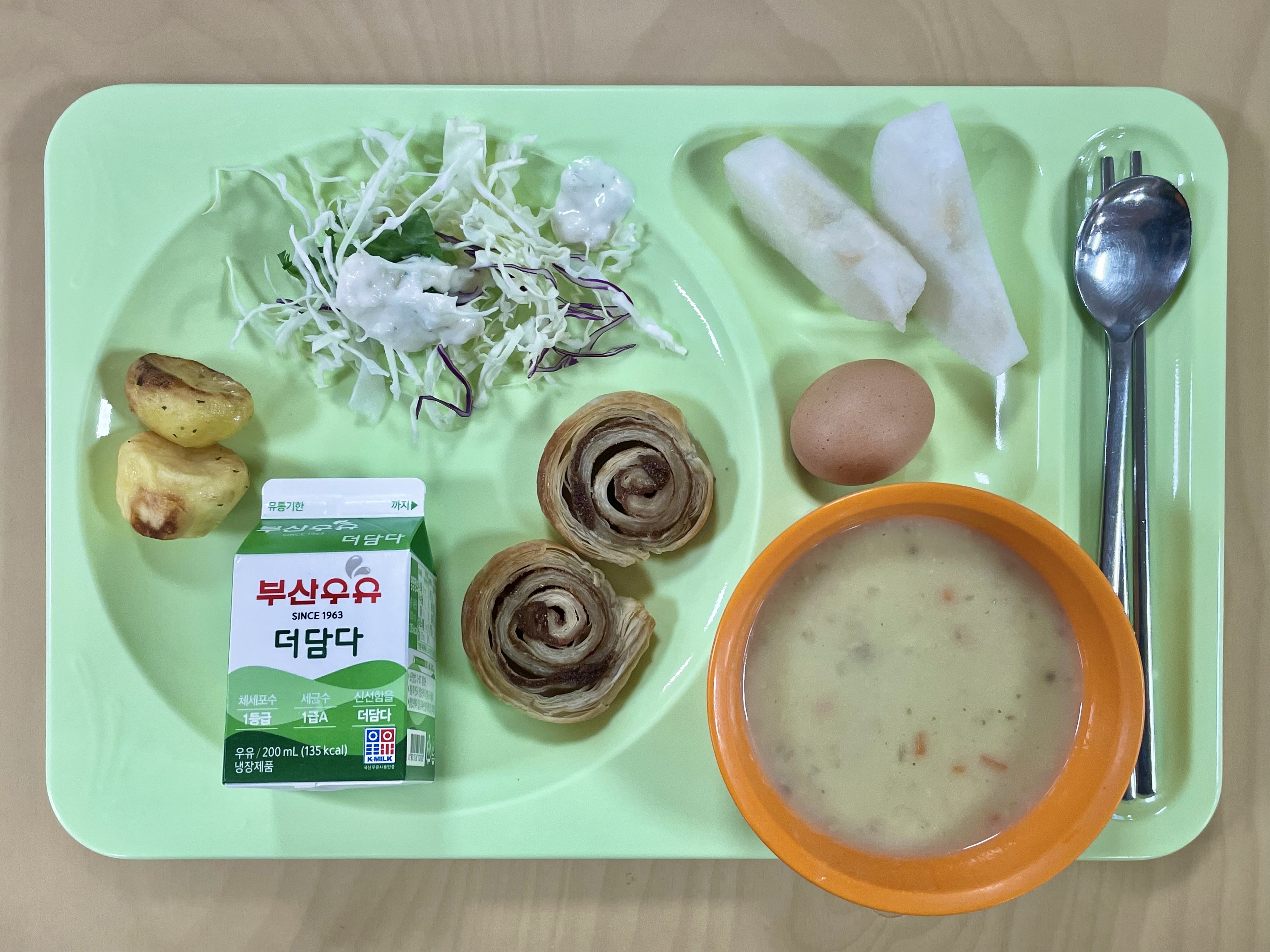 2025년 11월 29일 조식