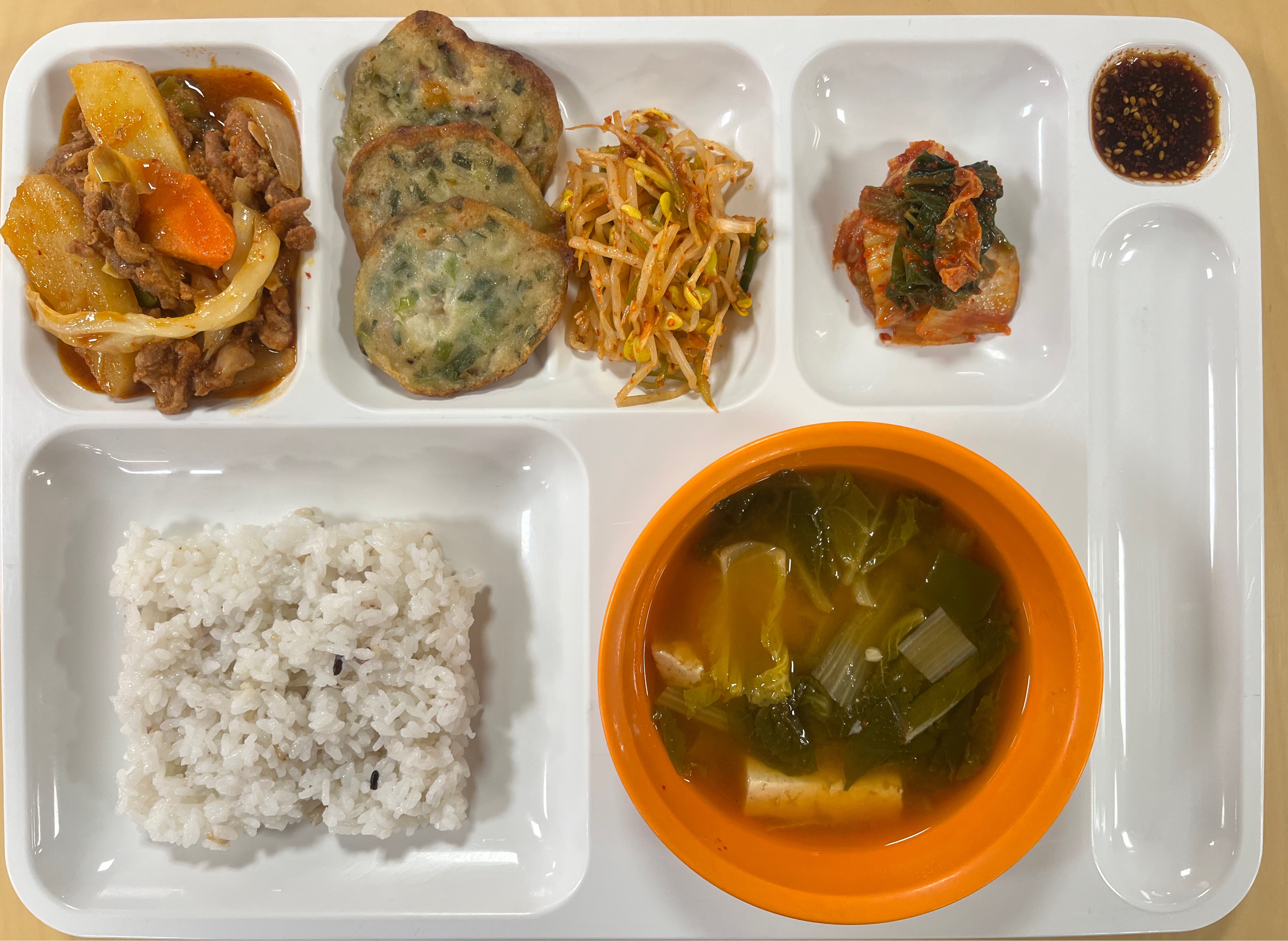 2025년 11월 29일 중식