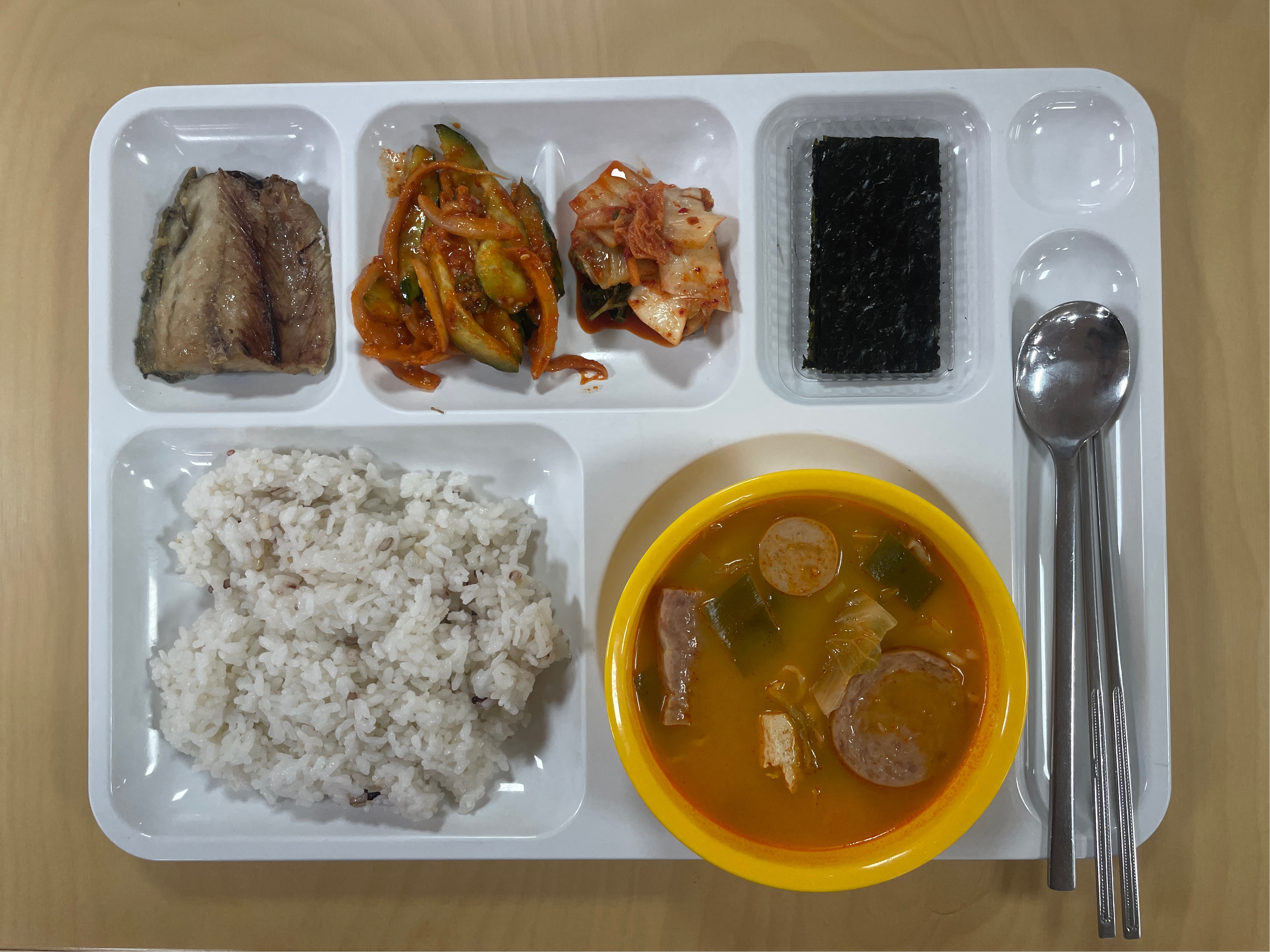 2025년 11월 29일 석식