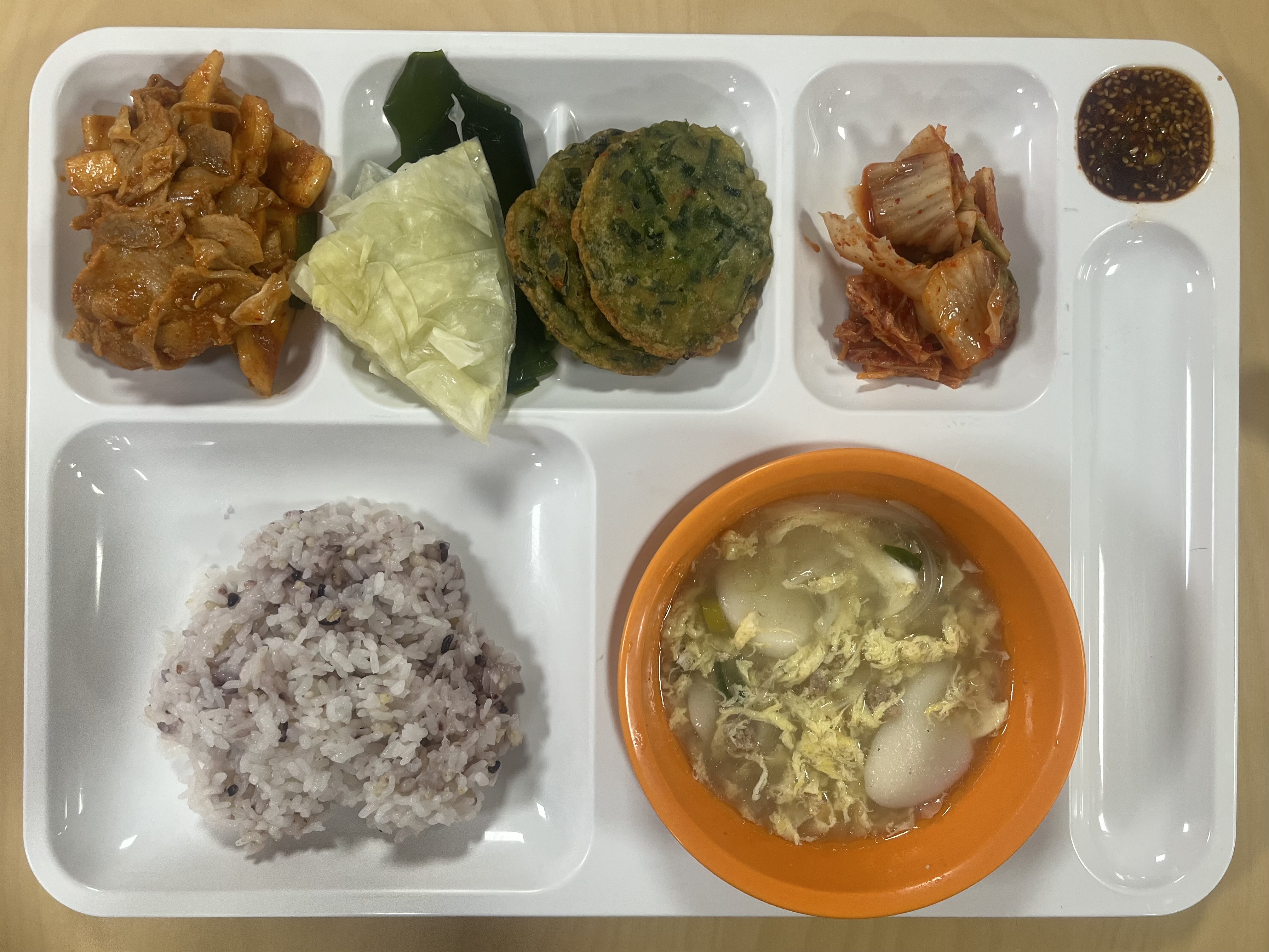 2025년 12월 1일 중식