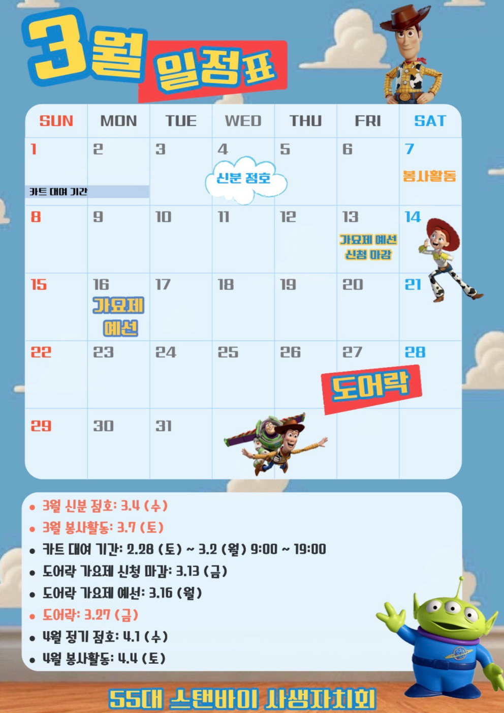 external_image external_image