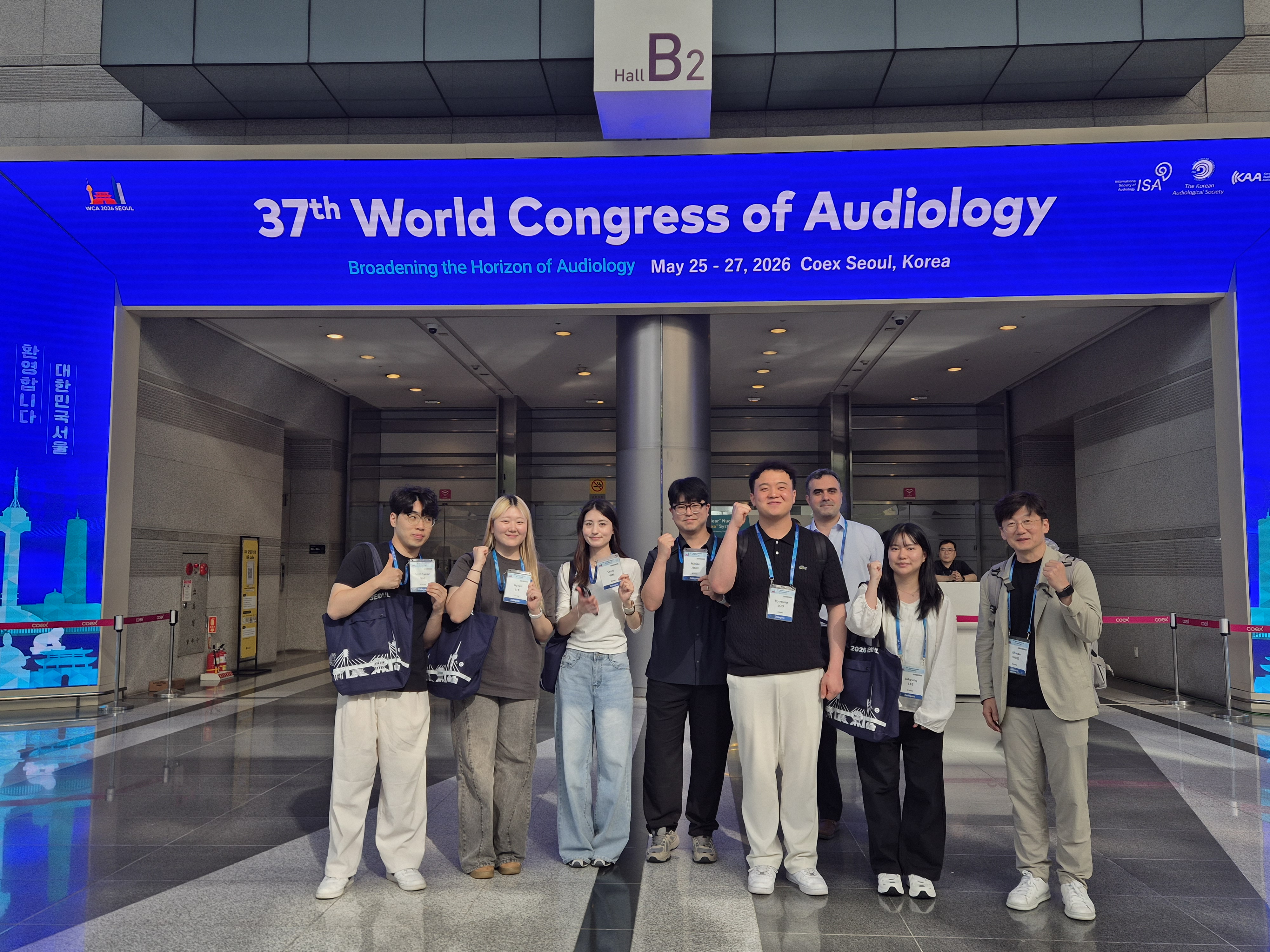 2026 World Congress of Audiology 학회 참석 