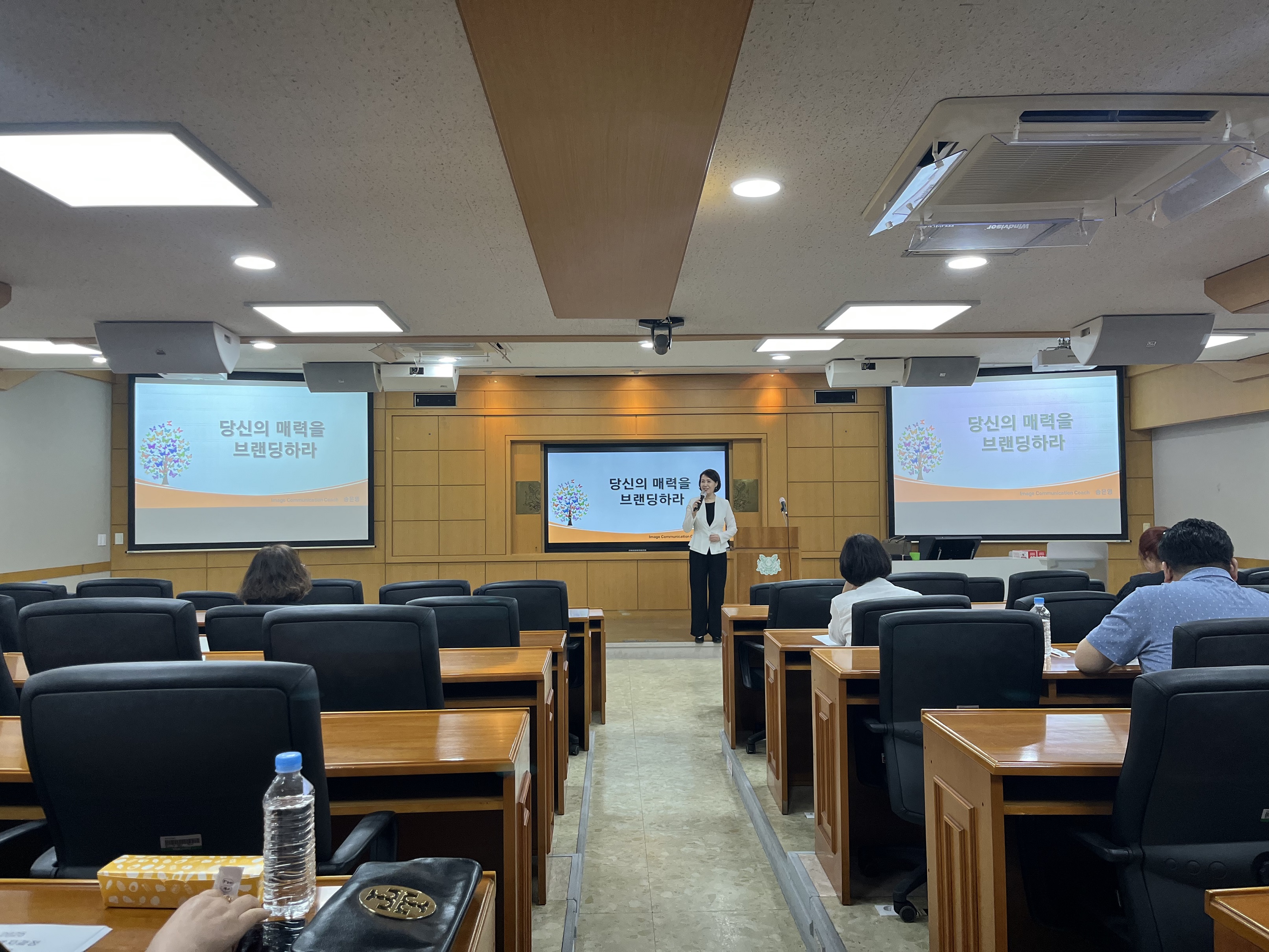 2025학년도 경영대학원 최고경영자과정 50기 14주차 강의 (송은영 강사님)