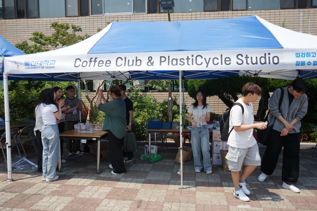 Bottle to Better Campus (Climate Coffee Club X PlastiCycle Studio)