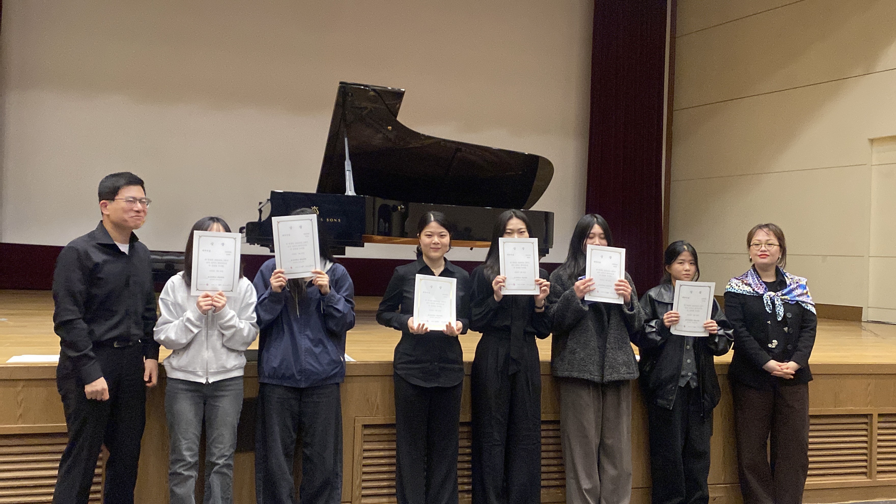 예술학부(피아노) 2026-1 실기 및 성적 우수자 시상식