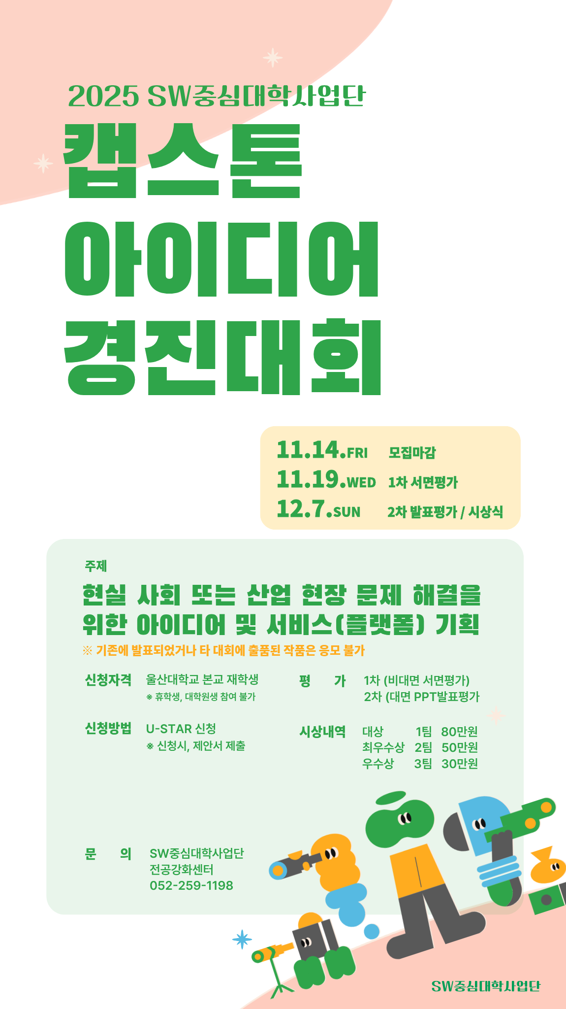 external_image external_image