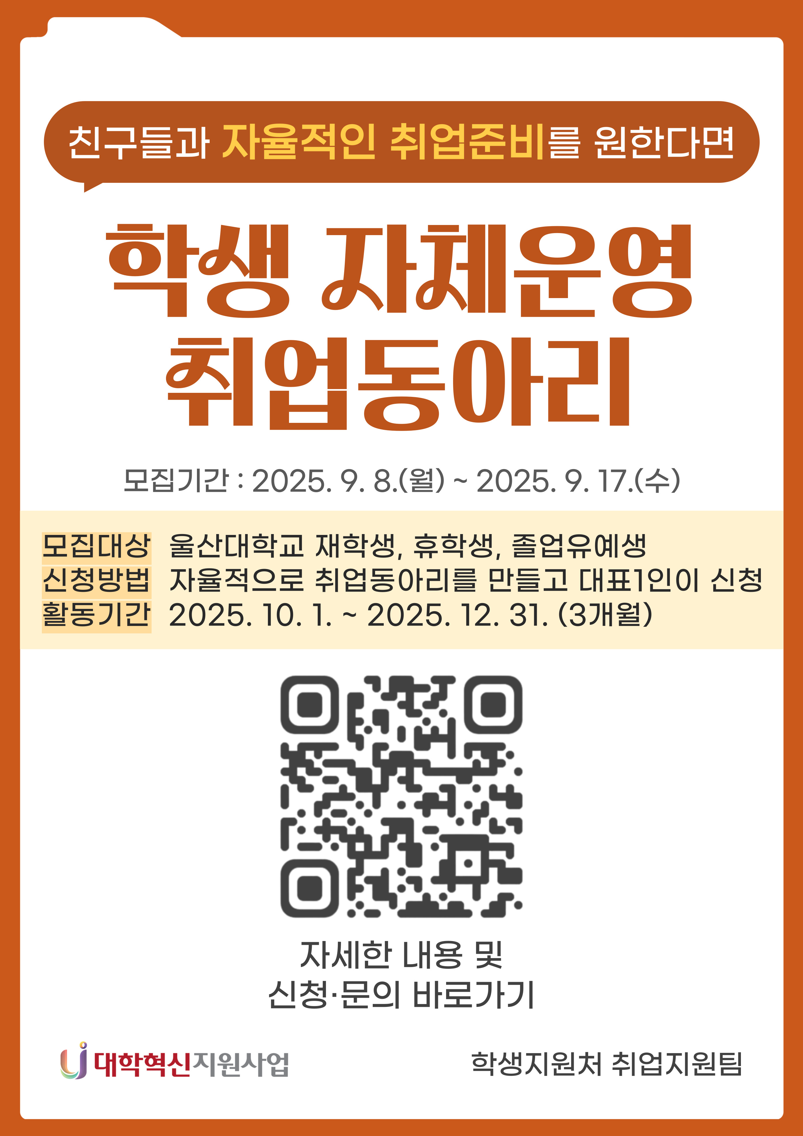 external_image external_image