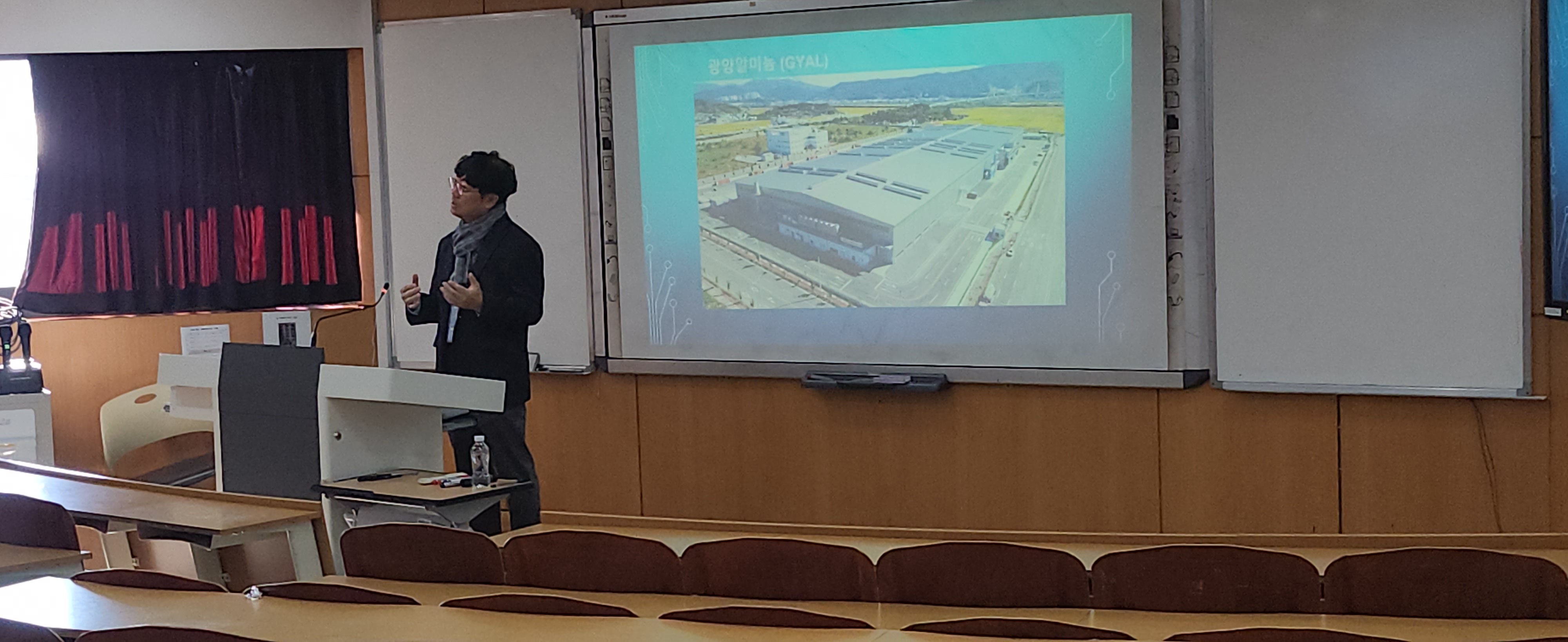 2025.11.28 _비교과 프로그램 E모빌리티 정기세미나 