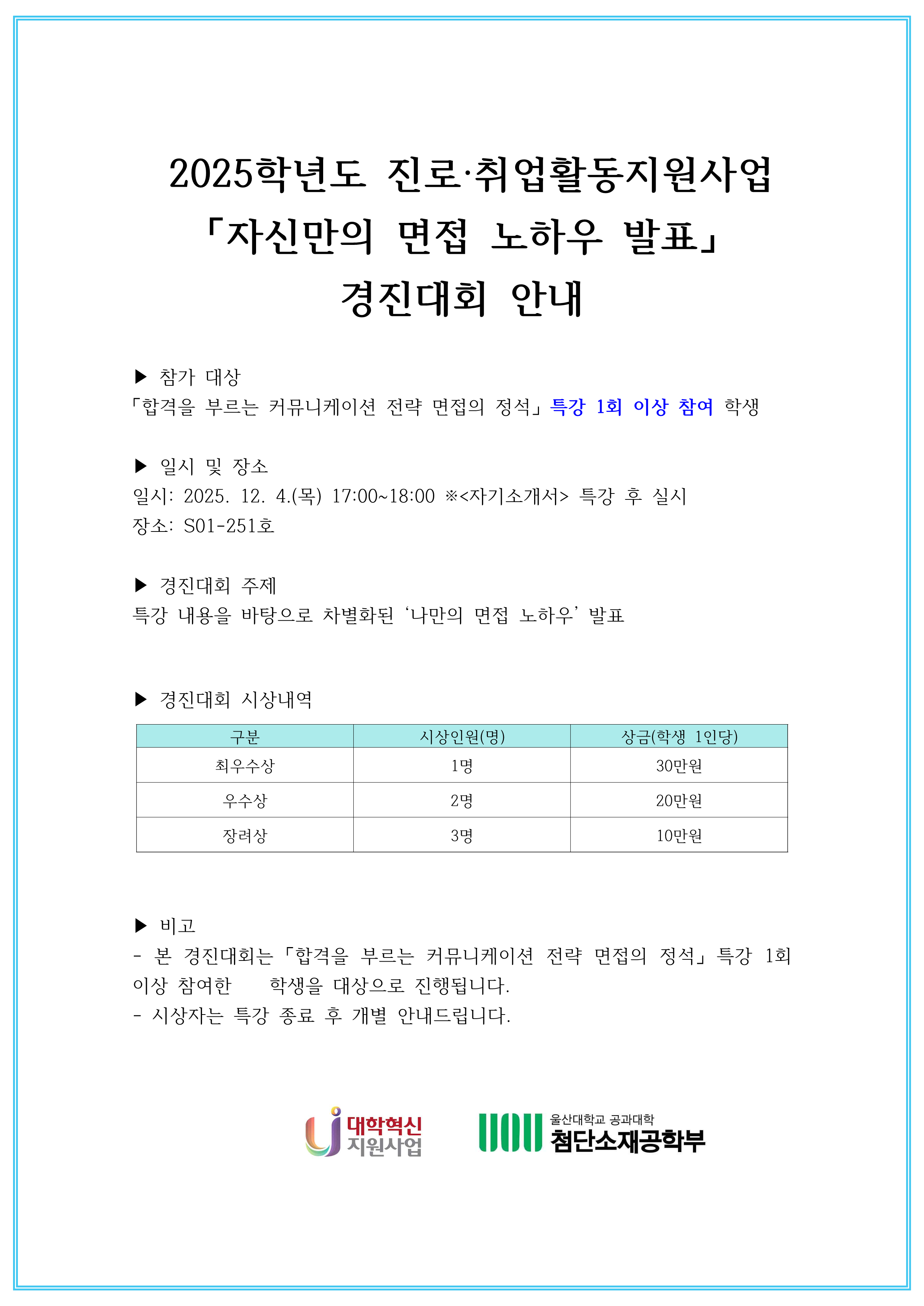 external_image external_image