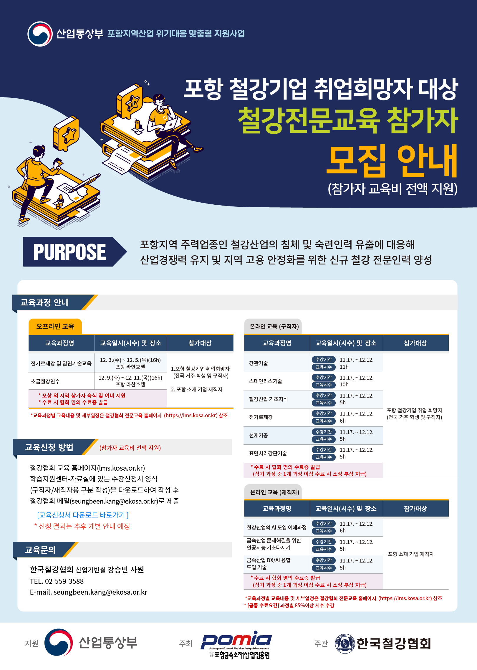 external_image external_image