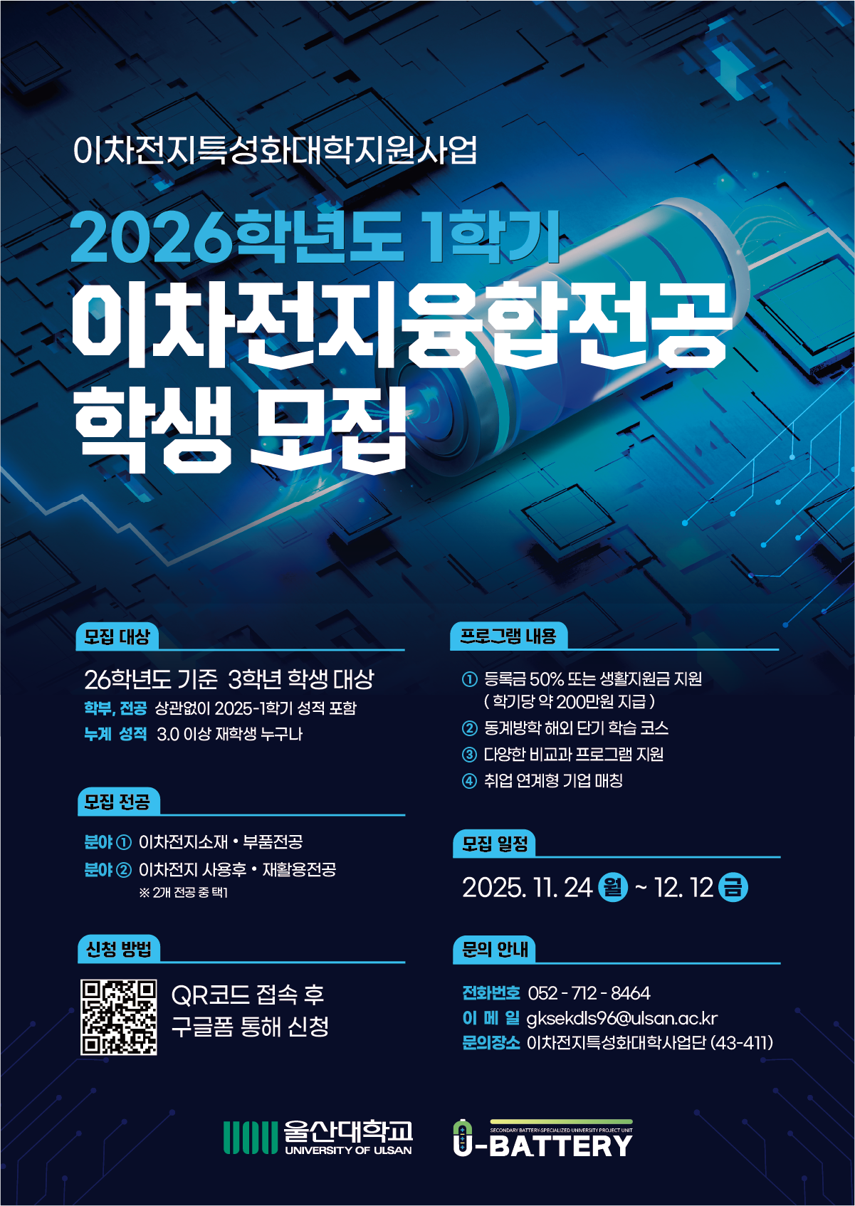 external_image external_image