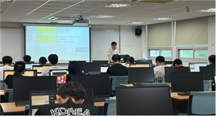 아산아너스칼리지, 2025 하계 RC프로그램 운영