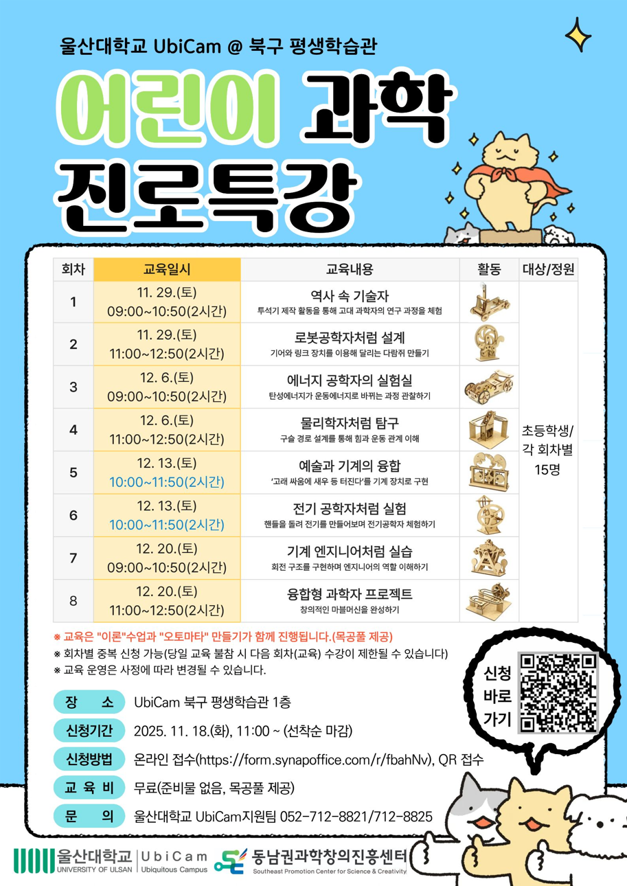 external_image external_image