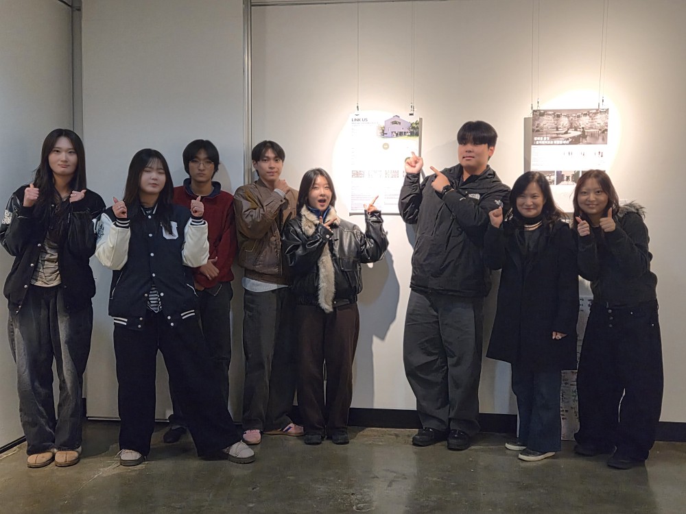 2025학년도  '제1회 스마트도시융합 주간' 융합과제 최종 발표