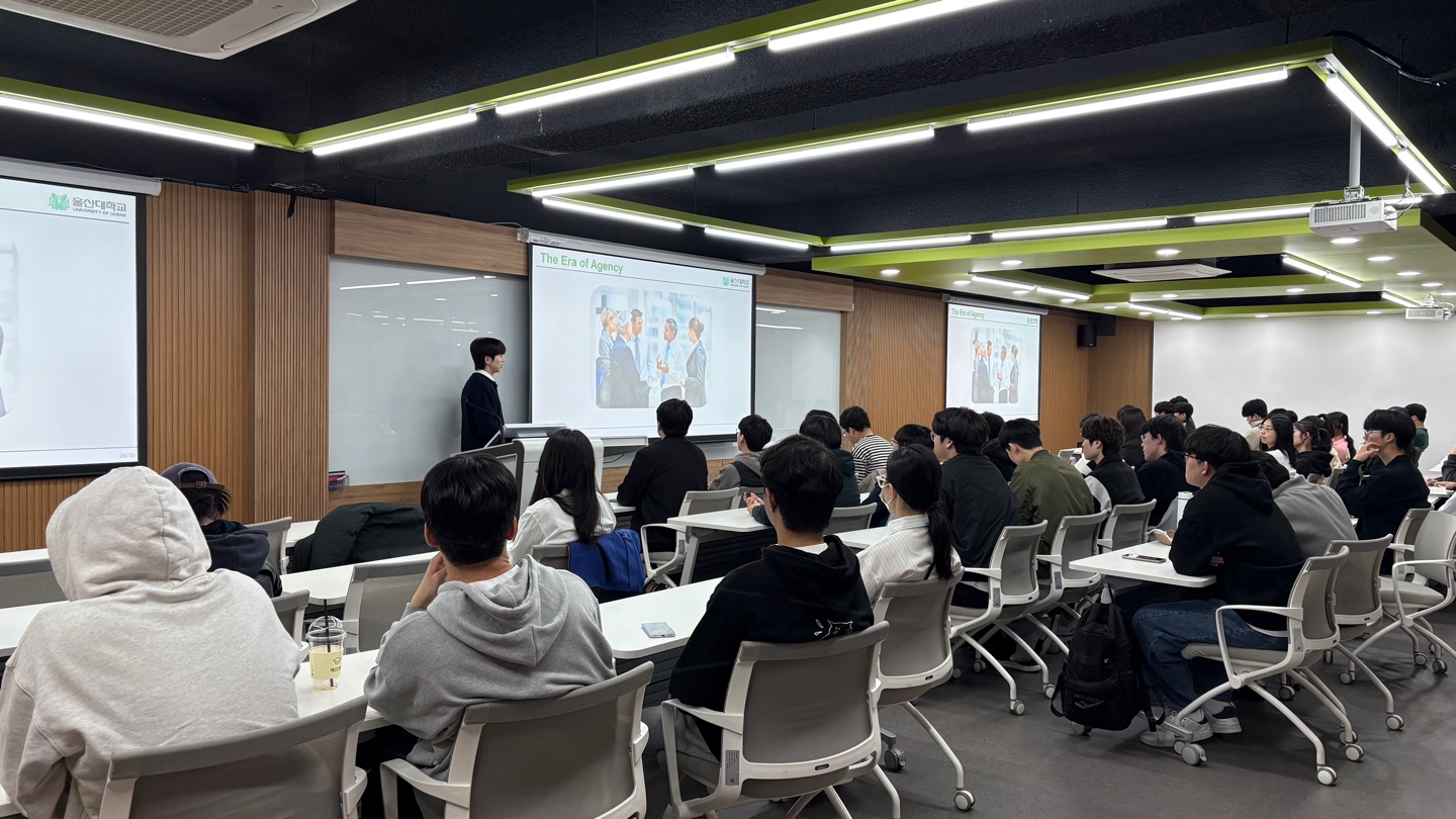 25-1학기 4월 RC 프로그램 특강(AI시대, 지식의 종말)