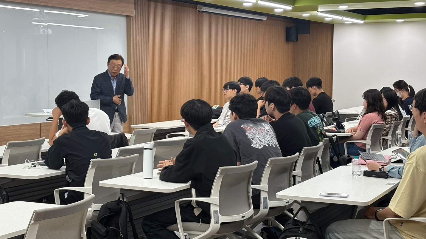 25-1학기 5월 RC 프로그램 1학기 특강(부족함을 보완하려는 지혜)