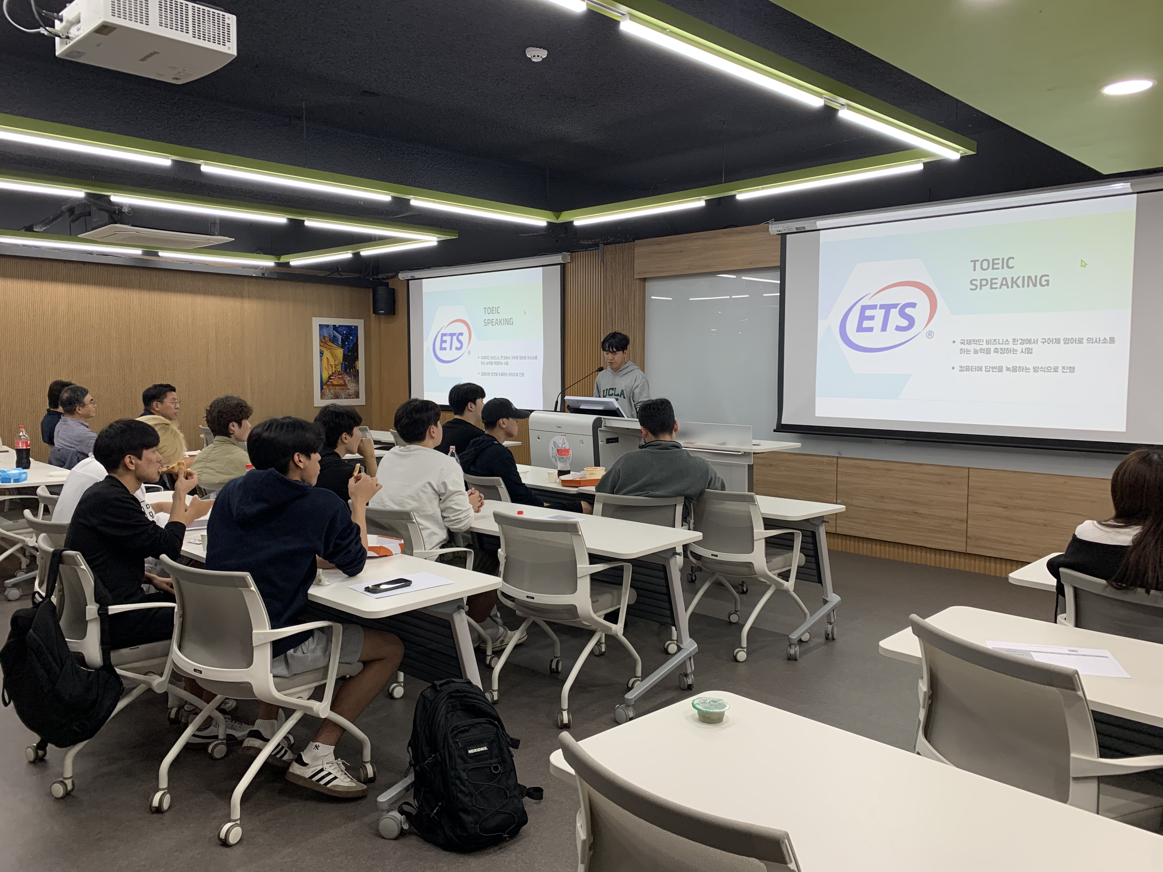 2025-2학기 RC프로그램 수요자중심 비교과프로그램 아이디어 경진대회 - 평가 간담회