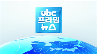 울산시, 우즈베키스탄 대학생 초청 산업·문화 교류