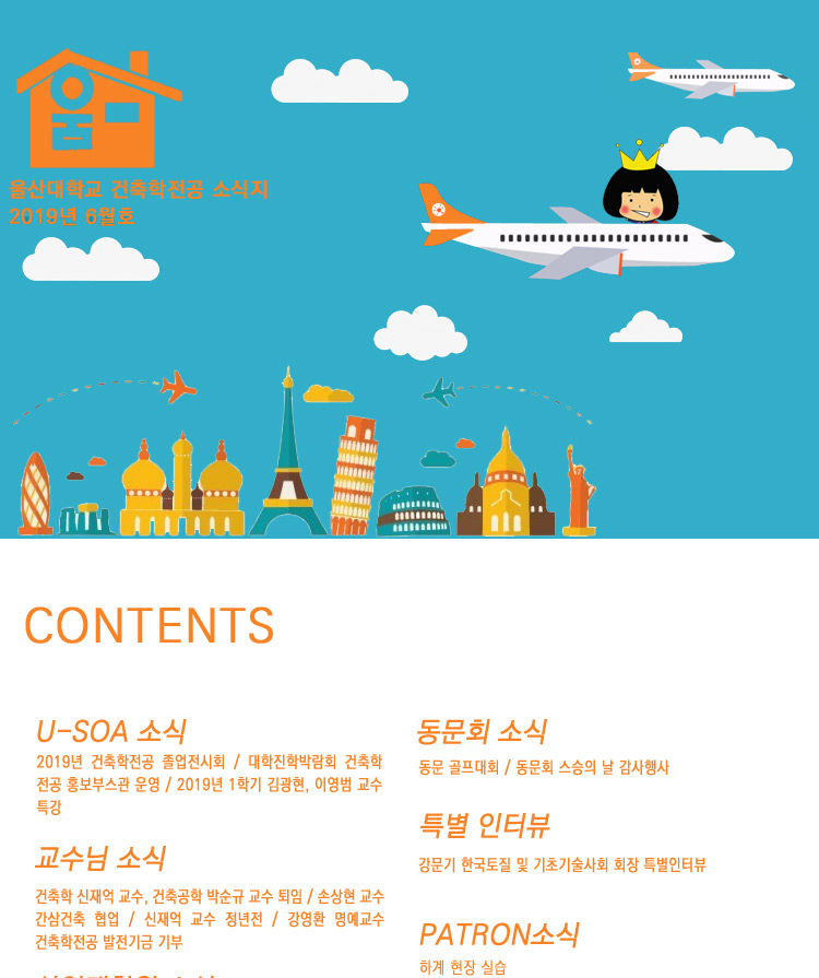 image데이터